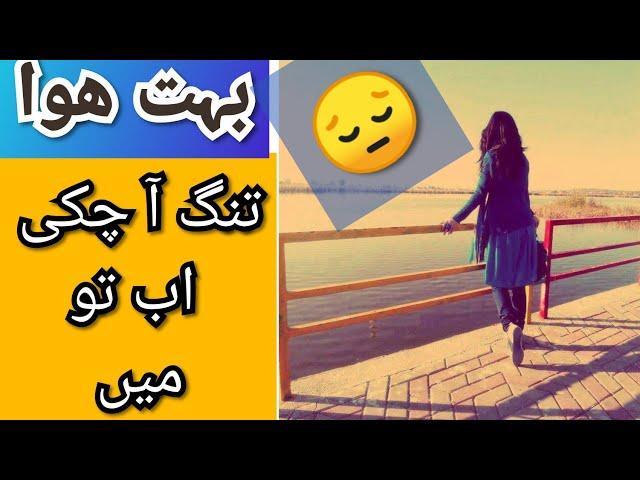 Thak Gai thi Apni Routine se | Daily Routine Vlog | Hafsa Lifestyle In Germany