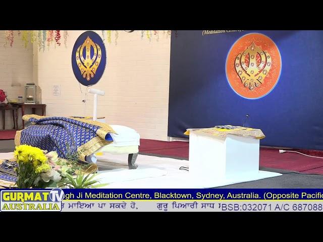 Gurdwara Sahib Shaheed Baba Deep Singh Ji Blacktown