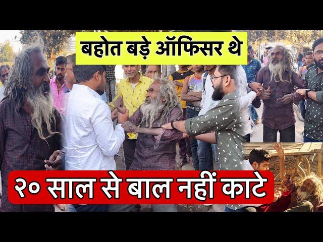 बहोत बड़े ऑफिसर थे | Team Pcf | Popatbhai ahir | Social Media Ashram