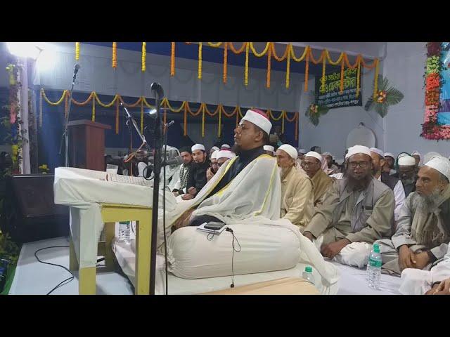 Quran telawat (recitation) by Quari Abdul Wadid saheb from Dhaka, Bangladesh.