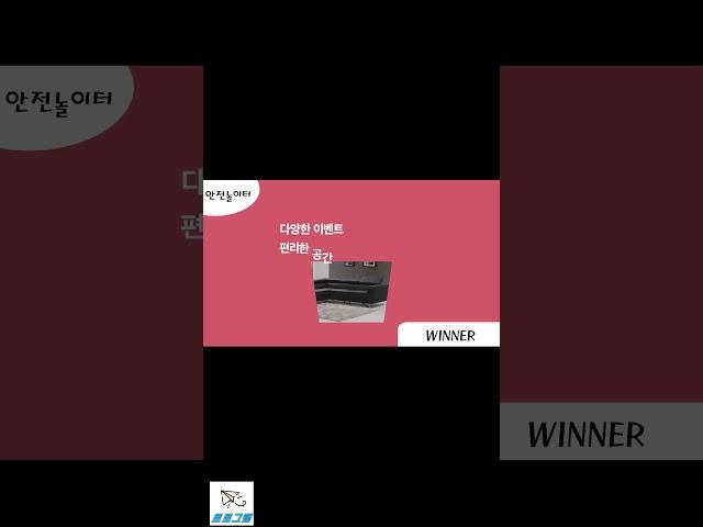 【먹튀검증 위너벳】 스포츠 인플레이 유럽식 스포츠 【먹튀검증 토토그램】