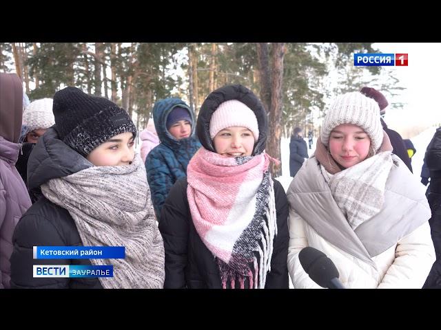 В лагере "Янтарный" состоялась зимняя смена