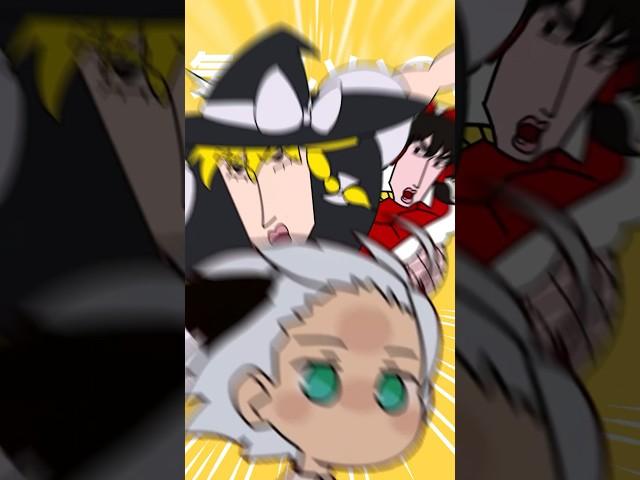 待ちなさい妖夢