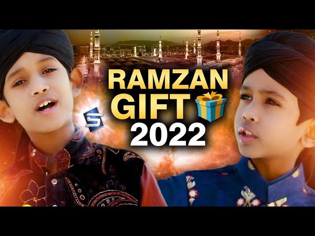Ramzan Kids New Naat 2022 | Medley Naat | Studio5