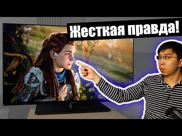 Думаете, вам не нужна точность цветопередачи для игр? Вы глубоко ошибаетесь - вот доказательство.