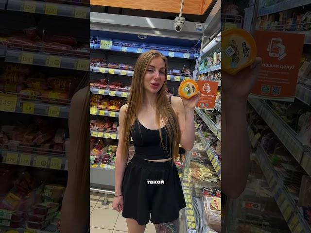 Забирайте подборку маложирных сыров ️#пппродукты