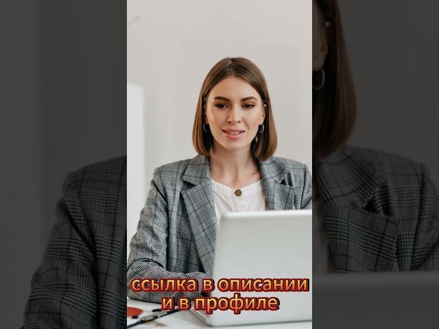 Как оформить полис ОСАГО онлайн по интернету самостоятельно #осаго #страхование #автострахование