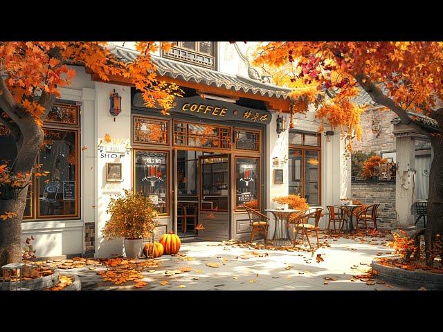 Autumn Morning | Smooth Jazz music that makes you feel positive and calm