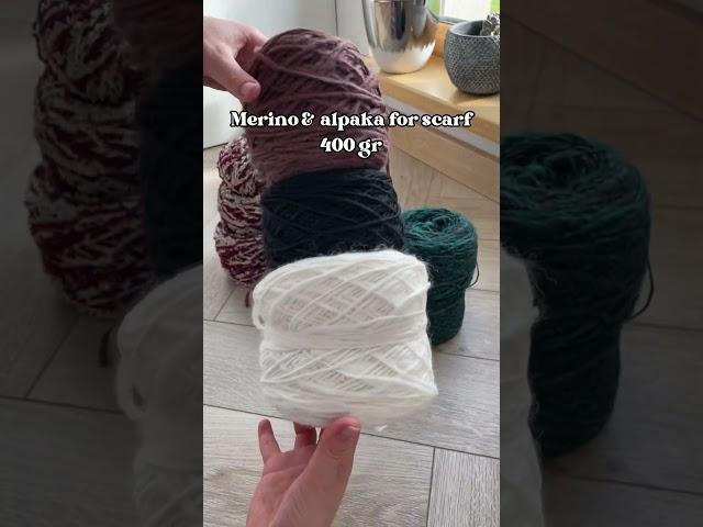 Wool Italian yarn haul unboxing #crochet #shorts #knit #crafts