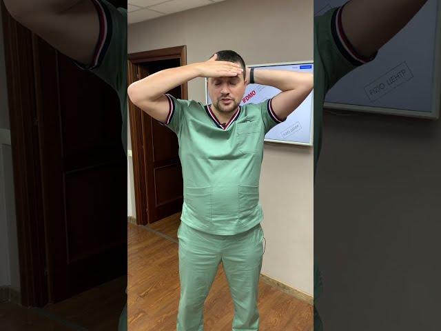 Как успокоиться в стрессовой ситуации!?