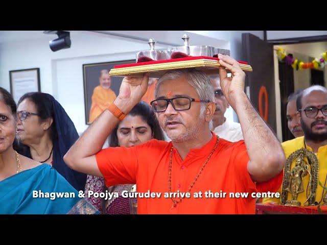 Chinmaya Prakash | New Centre of Chinmaya Mission Mumbai | Inauguration -  July 2024 | Highlights