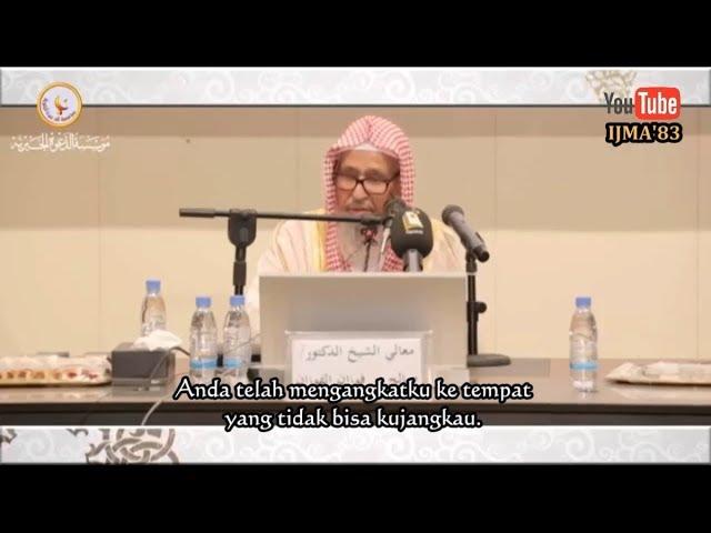 Syeikh Soleh alFauzan Malu Ketika Disanjung