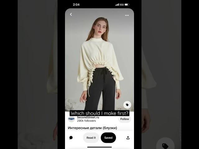 dream Pinterest wardrobe inspo!