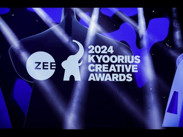 KCA24 | Kyoorius Creative Awards Night 2024