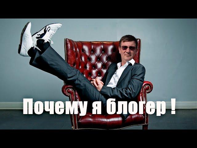 На чем поднялся Алексей Гриднев