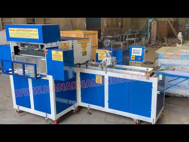 ALL IN ONE Fully Automatic Notebook Making Machine कम पूँजी में खरीदें , Notebook Making Business