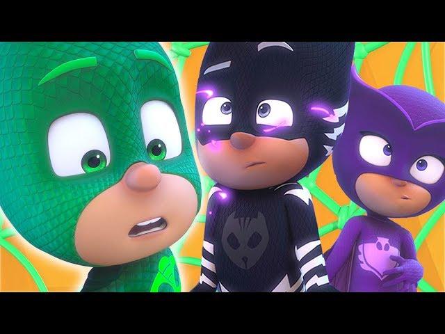 Heroes en Pijamas en Español | Momentos Escalofriante! HD | Dibujos Animados