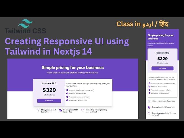Tailwind CSS - How to create Pricing UI in TailwindCSS in Nextjs 14