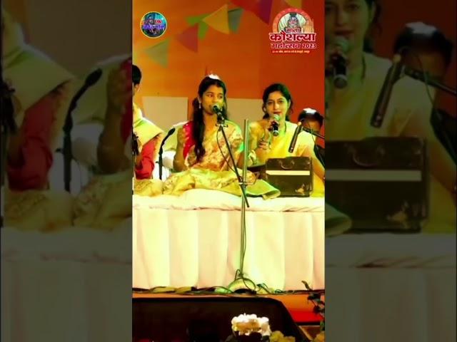 Nagri Ho Ayodhya si️ Singer @maithilithakur ji️ music band ustad Laddi sidhu ji @YouTube