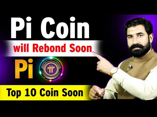 Pi Coin will Rebond Soon | Pi Network Update | Pi Coin Update | Pi News | Crypto | Albarizone