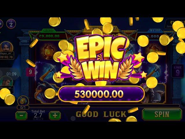 explorer slots jackpot jitne ka tarika || explorer slots game tricks || rummy guru slots game