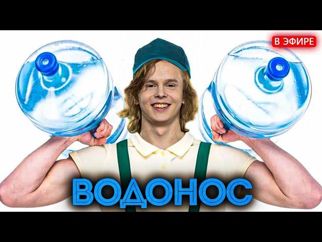 Дурачье в роли водоноса для своей команды | dyrachyo dota 2