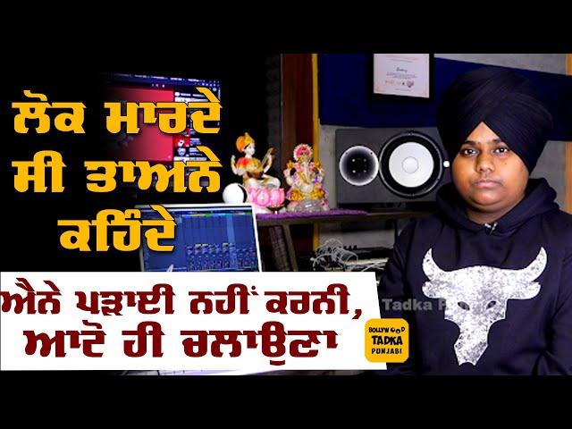 Harsh Likhari | Singer | Lyricist | Sidhu Moose Wala | Interview | Bollywood Tadka Punjabi