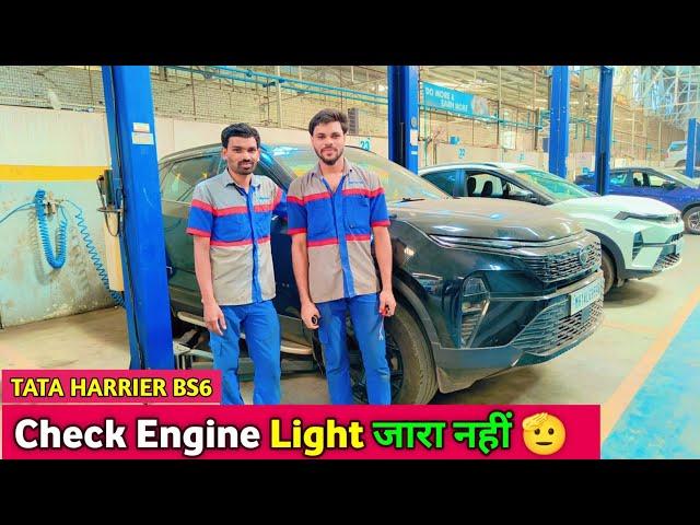 Tata Harrier Check Engine Light | Wiring Repairing | Mi light on | #ballubhaint #tataharrier