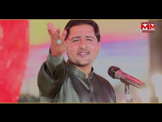 waat hani tho haro bharo | new | song 2023 | Singer Mumtaz Chandio | Singer Mumtaz Chandio Official