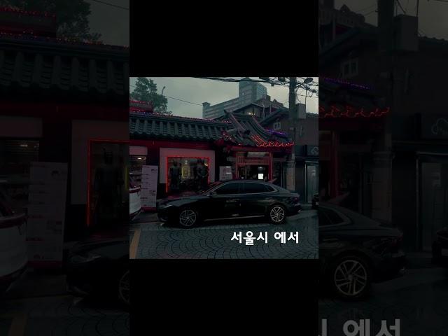 70년된 중국집 포스가 장난 아입니다?#동흥관#음식점 #짜장면
