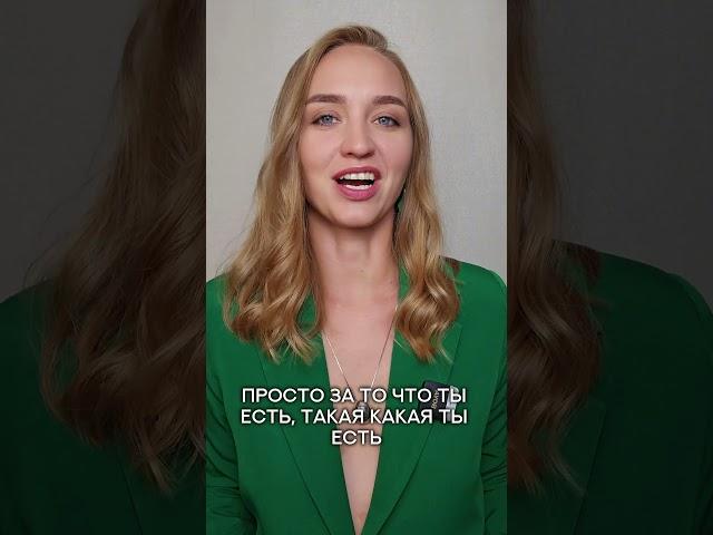 Самая ужасная вещь в отношениях 