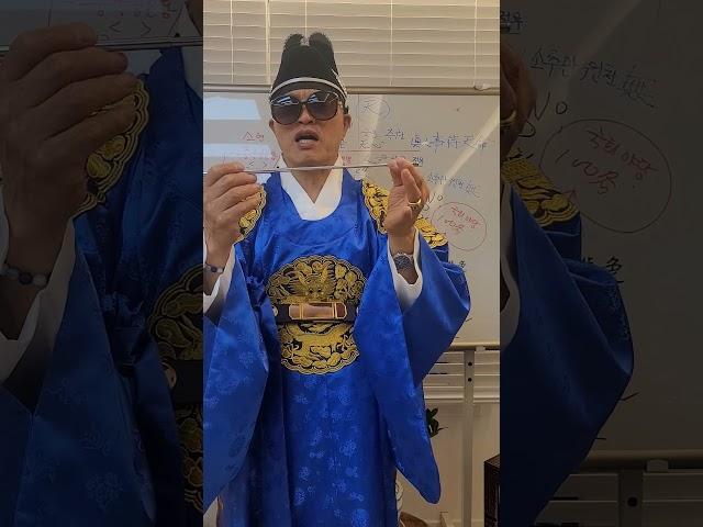 여러분포천사건의진상                                #윤석열 #mbc뉴스#각하