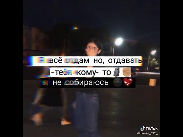 Красивые цитаты и видео
