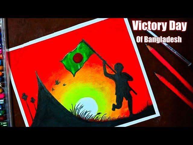 How to draw Victory day of Bangladesh/victory day drawing/victory day drawing easy/scenery drawing