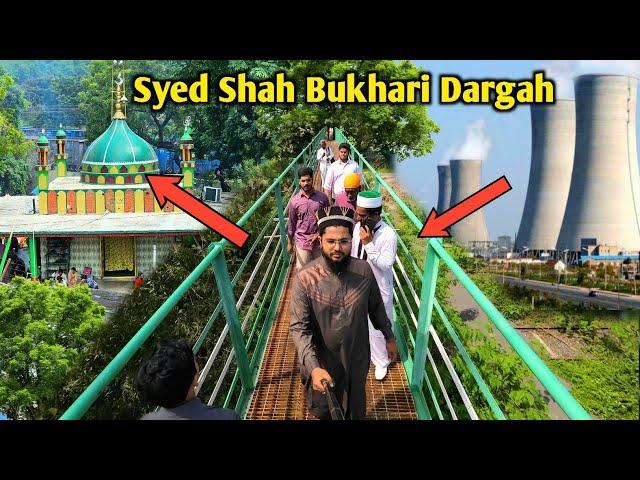 Dargah Par Jaana Ho To Sirf Ek He Raasta Hai | Syed Shah Bukhari Kondapalli Dargah | Vijaywada