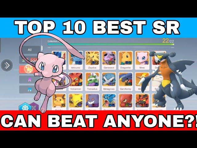 The Best 10 SR in monster gym championship | best sr which can beat anyone | #garchomp #mew