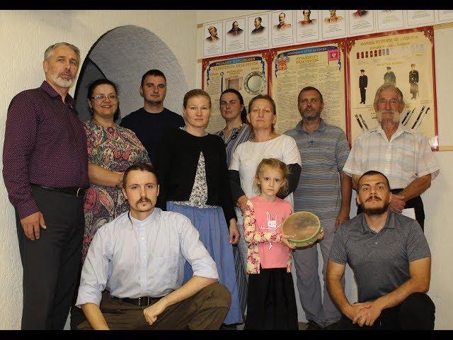 ПОСИДЕЛКА СЕМЕЙНОГО КЛУБА ТРАДИЦИОННОЙ КУБАНСКОЙ ПЕСНИ (КРАСНОДАР) 16.09.2018