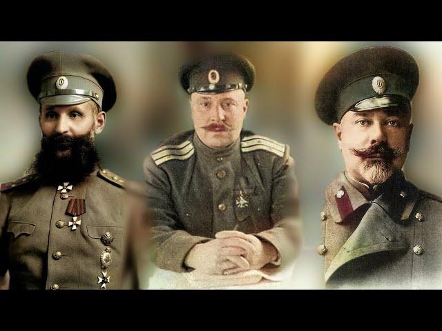 FIVE OF THE MOST FAMOUS TSARIST GENERALS WHO FOUGHT FOR THE USSR AGAINST HITLER