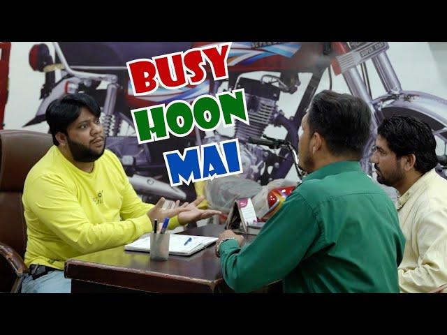 | Busy Hoon Mai | By Nadir Ali & Team | P4 Pakao | 2023