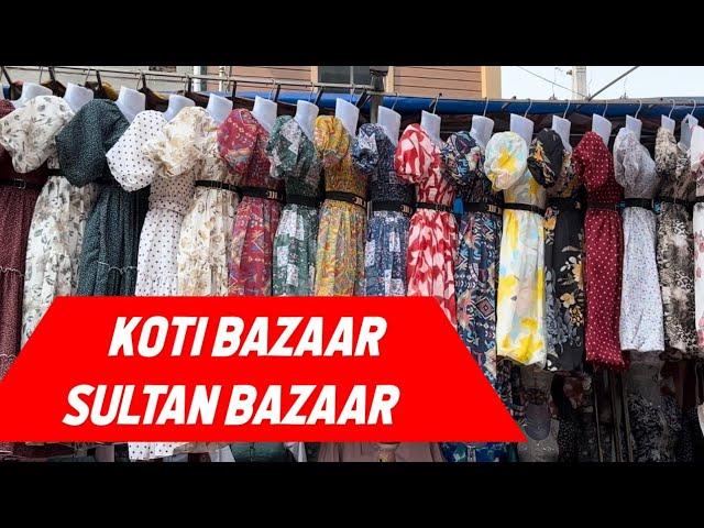 Sultan Bazaar || Best Shopping In Hyderabad ️