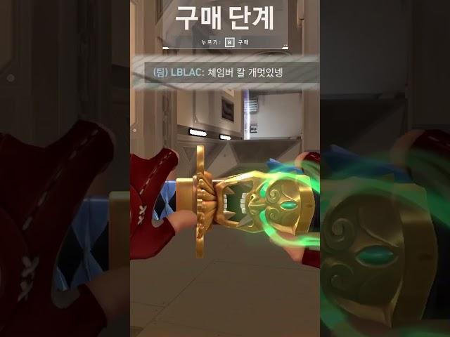 짧은 검 보다 긴 검이 칼빵하기 더 쉬울까?