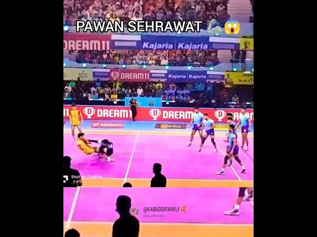 PAWAN SEHRAWAT  || Har Har Mahadev  #kabaddi #shorts #kabaddifamily