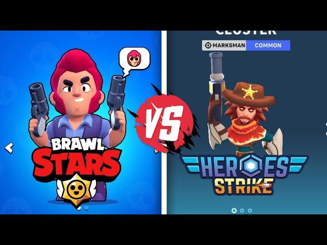 Brawl Stars Vs. Heroes Strike (Character Comparison)