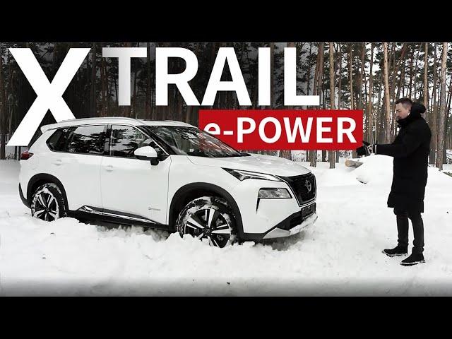 Тот самый убийца МОНДЖАРО, которого все ждали. Nissan X Trail e-Power