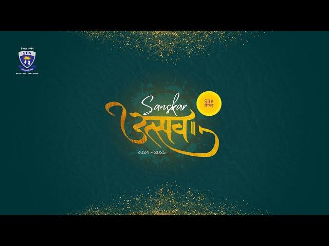 Gujarati Medium - Joker theme | Sanskar Utsav- 2024-25 | Sanskar Bharti Vidhyalaya