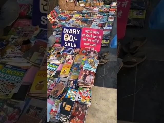 Cheapest book market Delhi 2022 | #Daryaganj book market | Sunday book market delhi #delhi #india