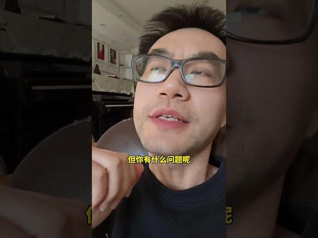 职场被同事孤立怎么办？ 职场干货 职场生存 职场智慧 打工人如何调整心态 同事关系