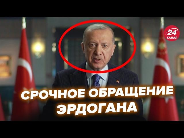 Ердоган ШОКУВАВ про кінець "СВО"! Фіцо ставить УЛЬТИМАТУМ Україні. В ООН б'ють на СПОЛОХ