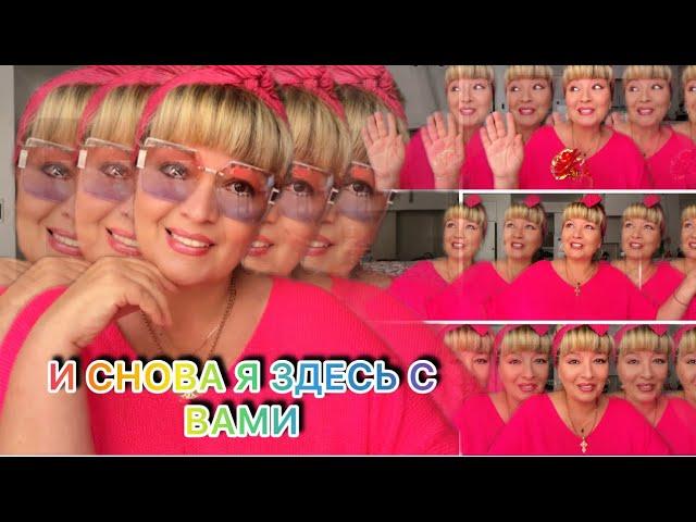 ИСПАНИЯ ВЛОГ.И СНОВА Я С ВАМИ