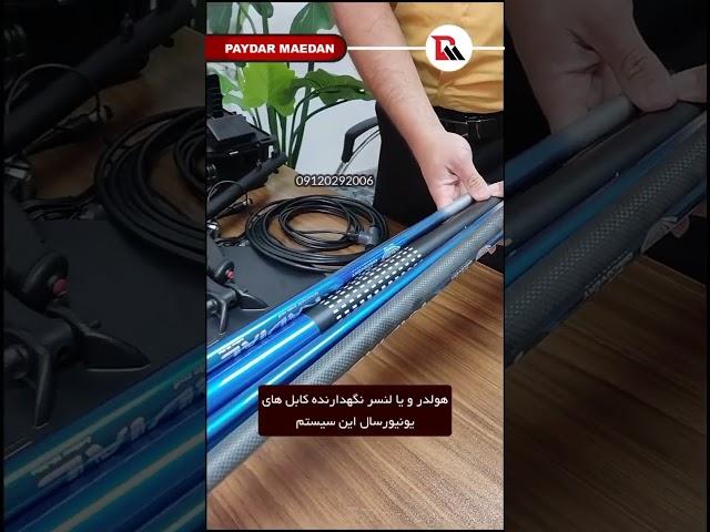 دستگاه فلزیاب گنجیاب مولتی مکس شرکت آسووا قیمت نمایندگی آموزش